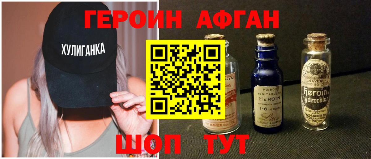 ЭКСТАЗИ Строитель