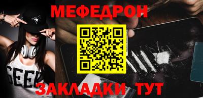 дмт Новодвинск