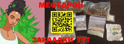 кокаин колумбия Нарткала