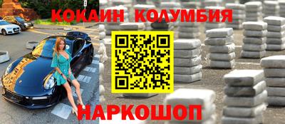 дмт Новодвинск
