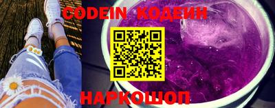MDMA Наро-Фоминск