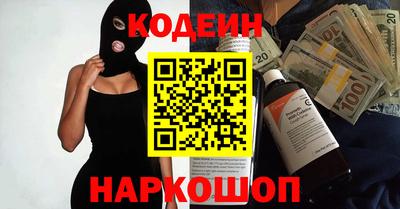 кокаин колумбия Нарткала