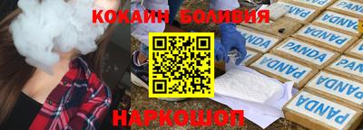 прущая мука Нальчик
