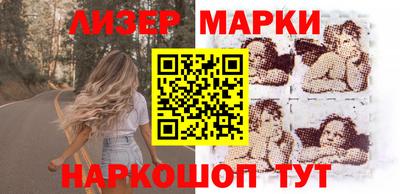 дмт Новодвинск