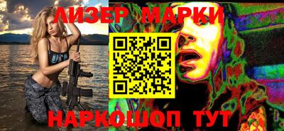прущая мука Нальчик