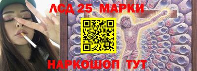 кокаин колумбия Нарткала