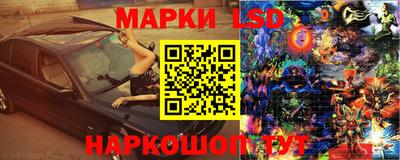 кокаин колумбия Нарткала