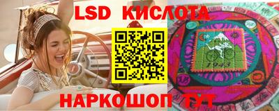 прущая мука Нальчик