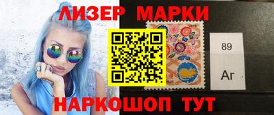 тгк Новозыбков
