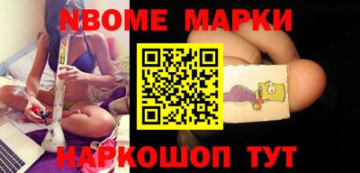 кокаин колумбия Нарткала