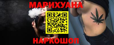 MDMA Наро-Фоминск