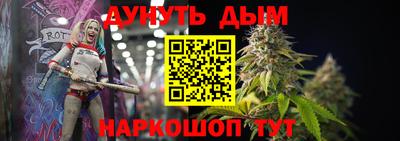 MDMA Наро-Фоминск
