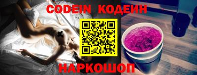 кокаин колумбия Нарткала