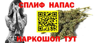MDMA Наро-Фоминск