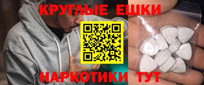 кокаин колумбия Нарткала
