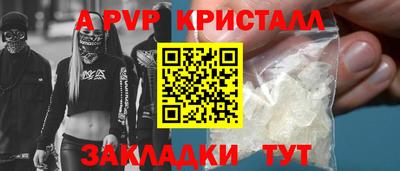 прущая мука Нальчик