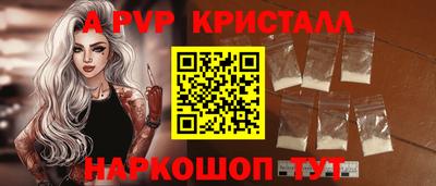 прущая мука Нальчик
