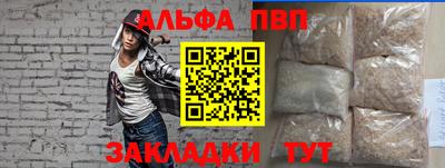 дмт Новодвинск