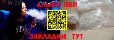 дмт Новодвинск