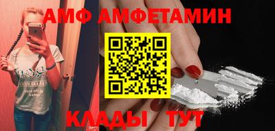 дмт Новодвинск