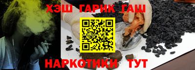 прущая мука Нальчик