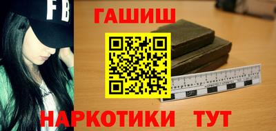 кокаин колумбия Нарткала