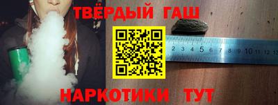 прущая мука Нальчик