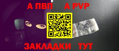 дмт Новодвинск
